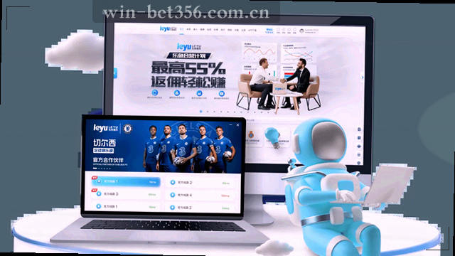 秒开赛事